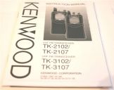     Kenwood TK-2107 TK-3107