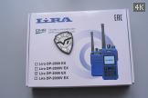 :  Lira DP2000-Ex