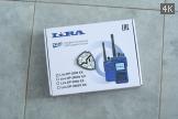 :  Lira DP2800-Ex