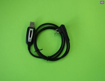 Lira PR-USB-M