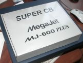 -.  MegaJet MJ-600 PLUS.  