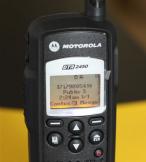 ����� ������������ Motorola DTR2450