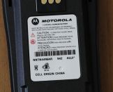 -. Motorola NNTN4496A