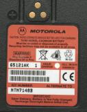��� Motorola NNTN7148 ��� ������������ Motorola GP900 GP1200