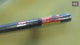    Racio D1 VHF