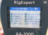 �������� ���� ����������� RigExpert AA-1000