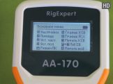 -.    RigExpert AA-170