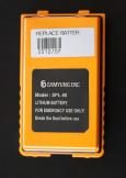 Samyung SPL-80
