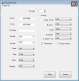 ��������� ������ ������������ TYT TH-UV8800
