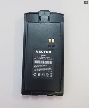 Vector BP-50