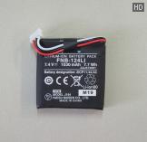 �������������� ������� Yaesu FNB-124Li