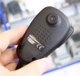 Yaesu. �������� �������� � ������������� ����������� MH-59a8j