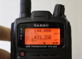 ����� ������������ Yaesu VX-8GR