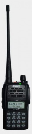 Alinco DJ-V17L-N