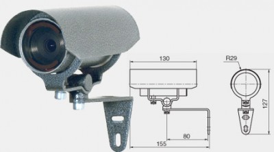 Аналоговые видеокамеры БайтЭрг МВК-18 (259) (25) БайтЭрг МВК-18 (259) (25)