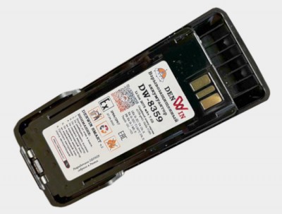 Denwin DW-8359