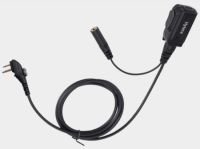 Hytera ACM-01