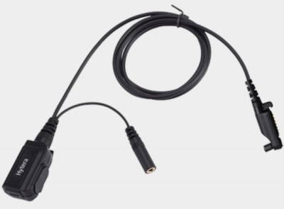 Hytera ACN-02P