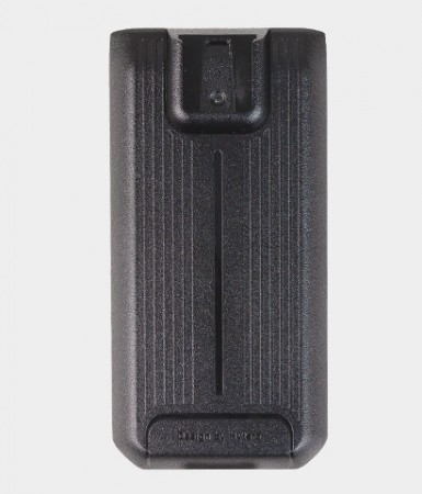 Hytera BP4011