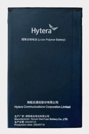 Hytera BP4012