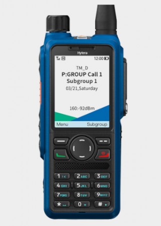 Hytera HP-795-Ex