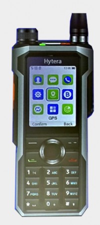 Hytera SFR985