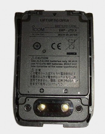 Icom BP-293