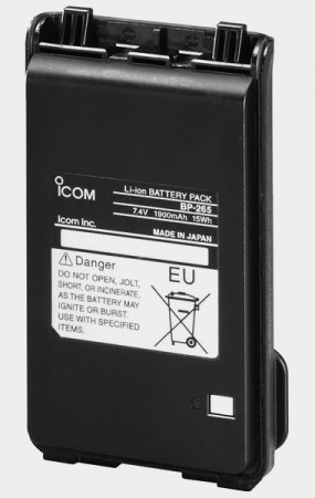 Icom BP-299