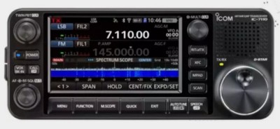 КВ и многодиапазонные трансиверы Icom IC-7110 Icom IC-7110