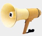 Inter-M PA-535A