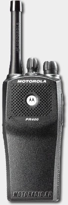  Motorola Cp140 -  8