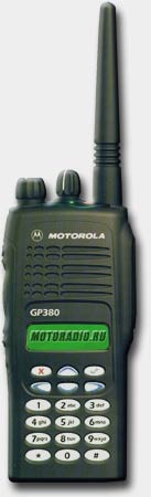 Motorola GP-380