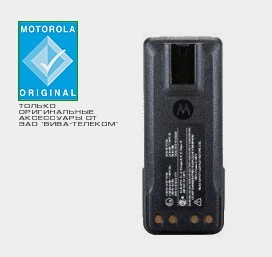 Motorola NNTN8359