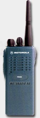 Motorola P-040