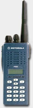 Motorola P-080