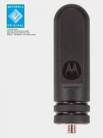 Motorola PMAE4095