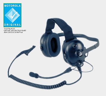 Motorola PMLN5275