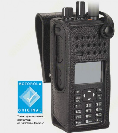 Motorola PMLN5842