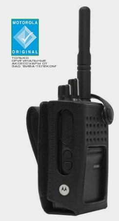 Motorola PMLN7536