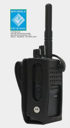Motorola PMLN7537