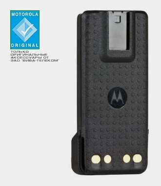 Motorola PMNN4435