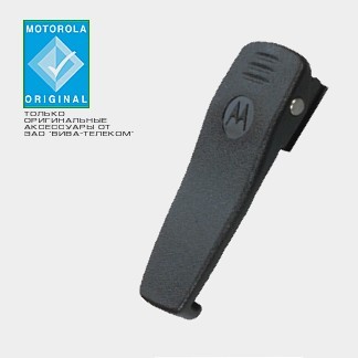 Motorola RLN5644