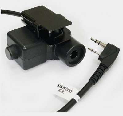 Аудиогарнитуры Sirus OPC-TK1 Sirus OPC-TK1