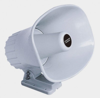 Standard Horizon 240SW