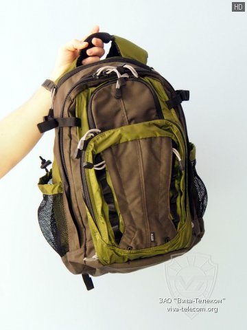  5.11 Tactical COVRT-18