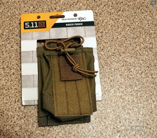   5.11 Tactical Radio Pouch