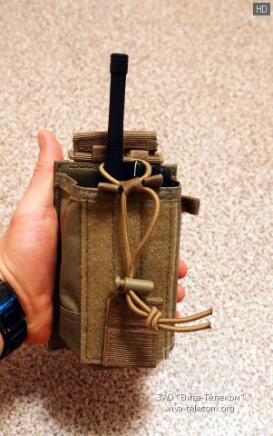     5.11 Tactical Radio Pouch