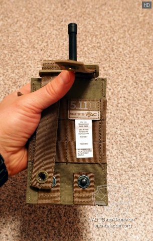     5.11 Tactical Radio Pouch 