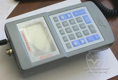 AEA 140-525 Antenna Analyst