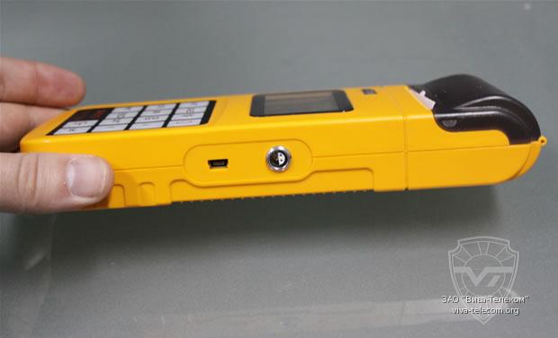 ��������� MH-310. ��� ������